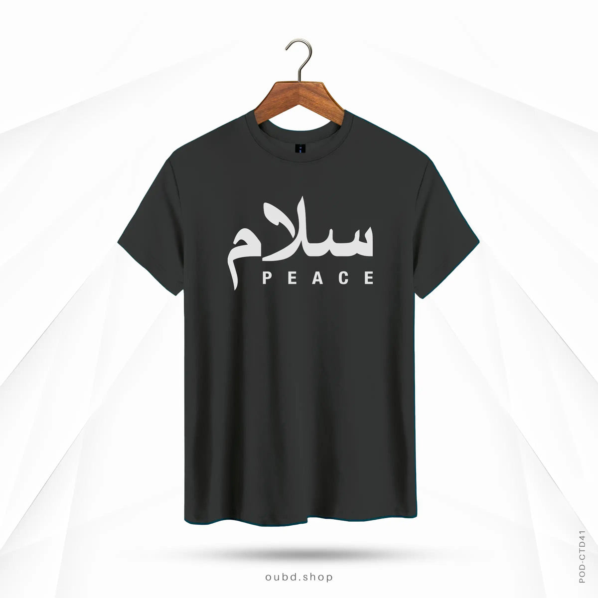 SALAM PEACE V2 - OUBD