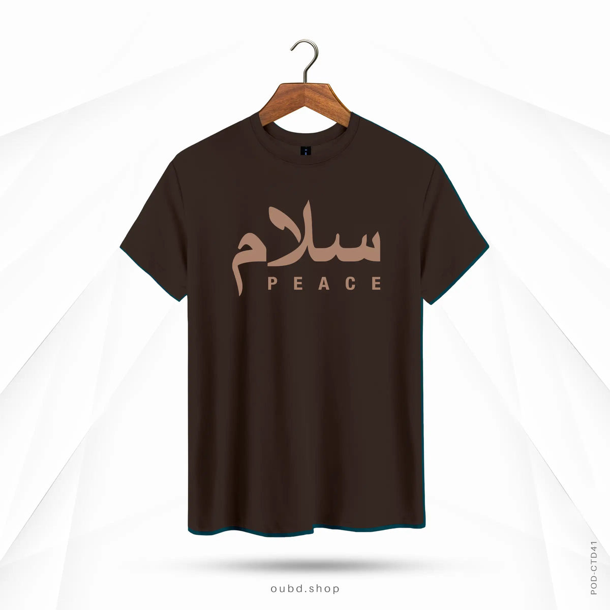 SALAM PEACE V2 - OUBD