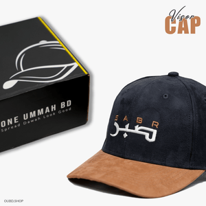 SPECIAL SUEDE VISOR CAP SABR - OUBD
