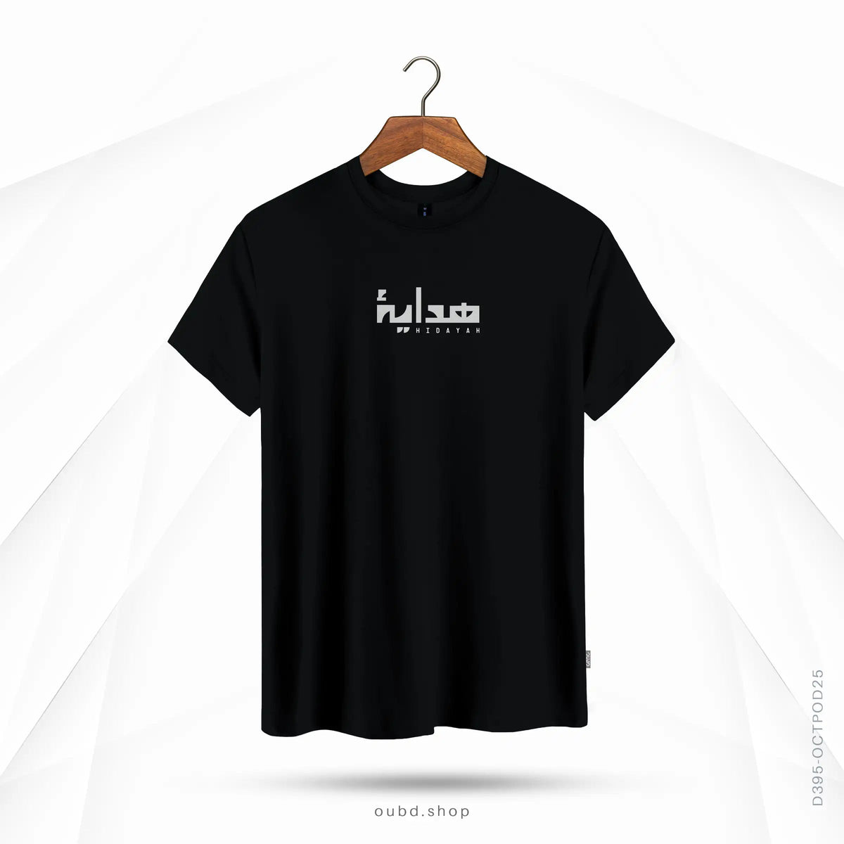 HIDAYAH - OUBD
