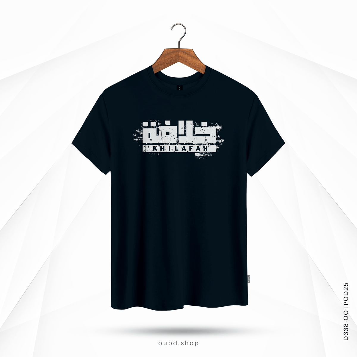 KHILAFAH - OUBD