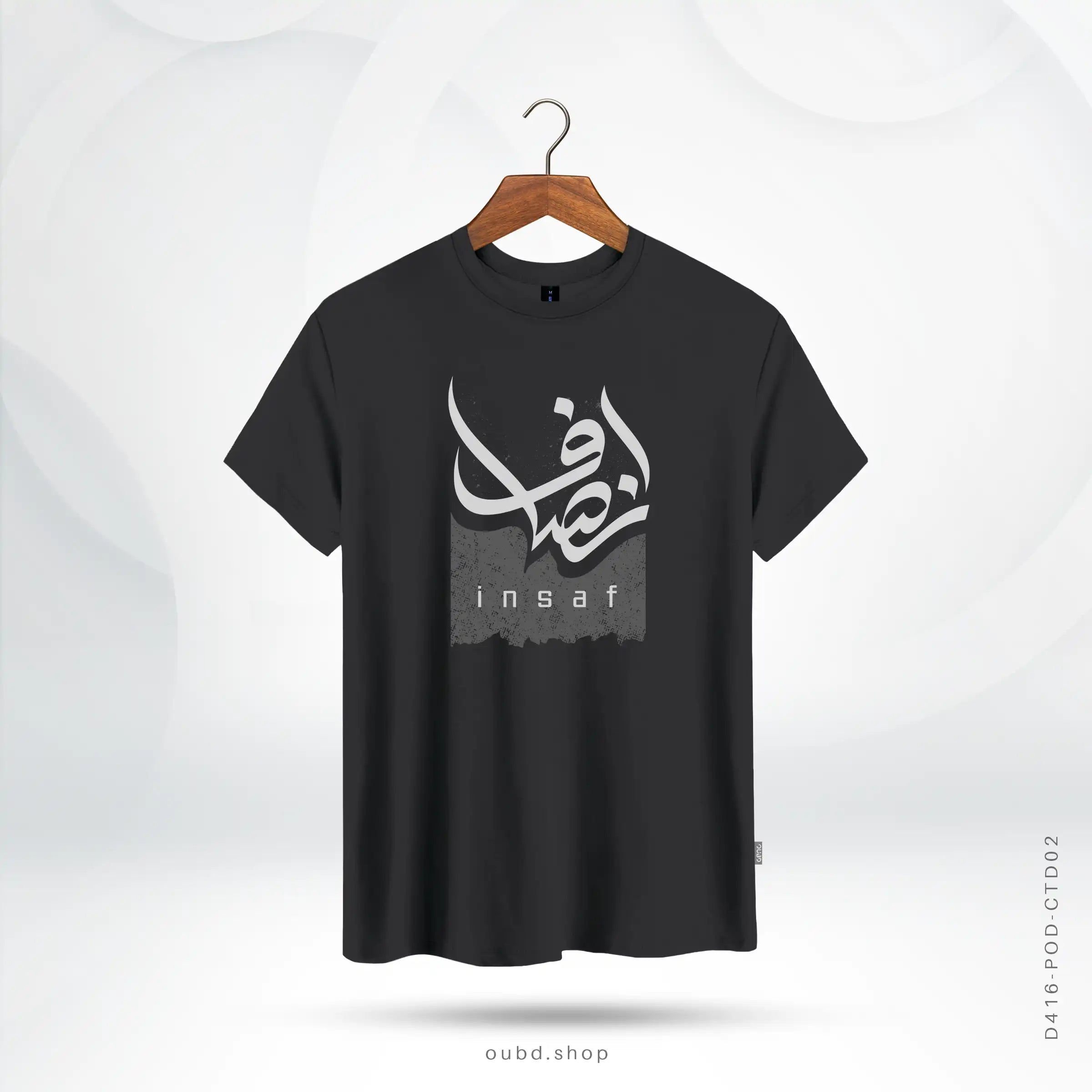 INSAF DAWAH - OUBD