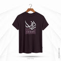 INSAF DAWAH