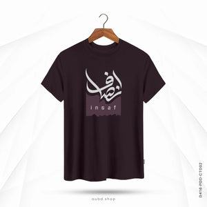 INSAF DAWAH - OUBD