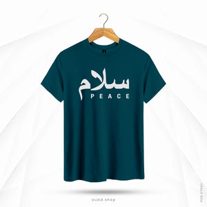 SALAM PEACE V2 - OUBD
