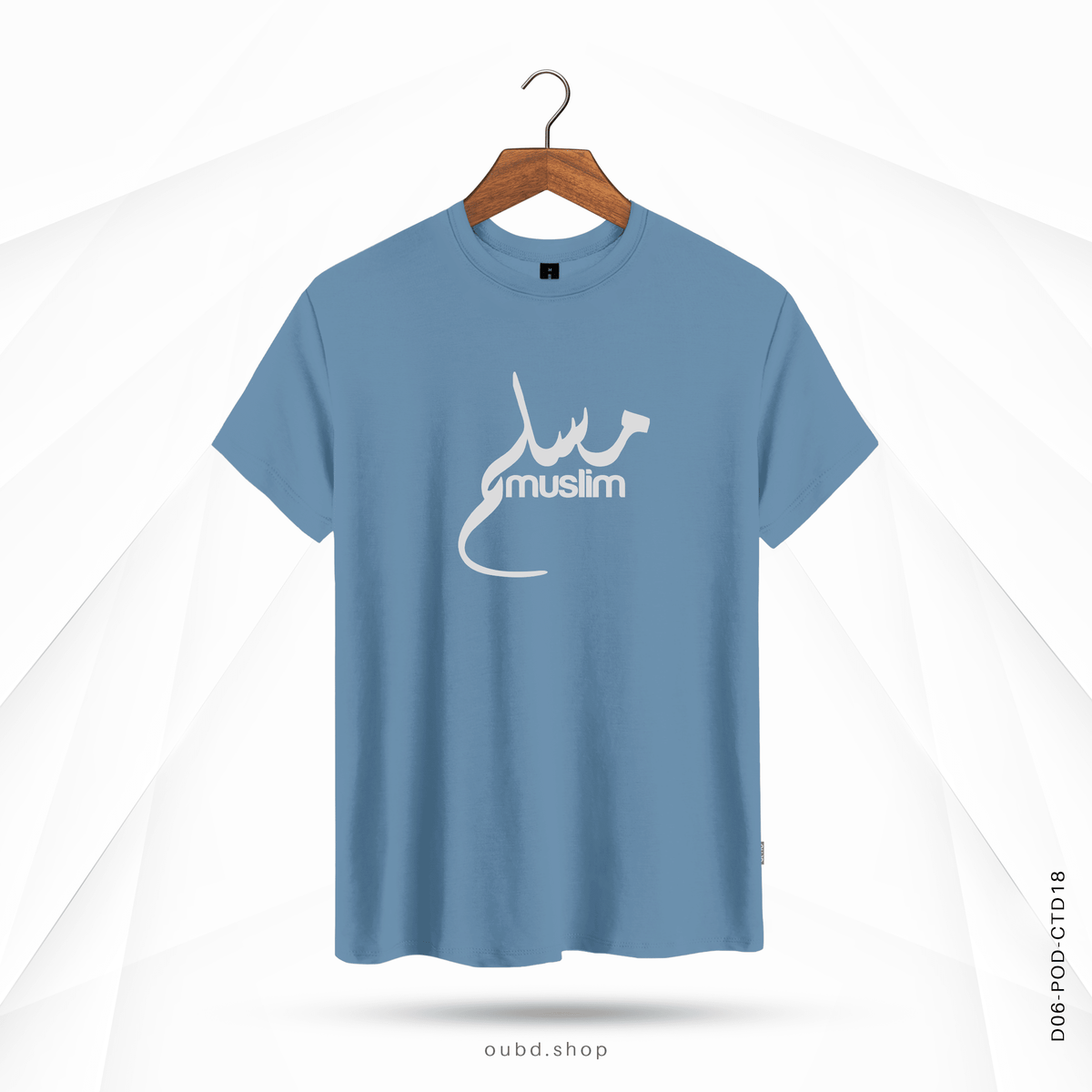 MUSLIM ARABIC - OUBD