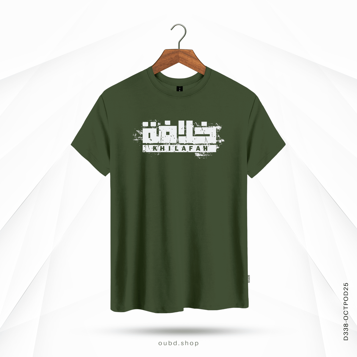 KHILAFAH - OUBD