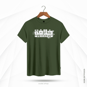 KHILAFAH - OUBD