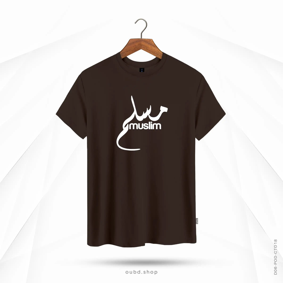 MUSLIM ARABIC - OUBD