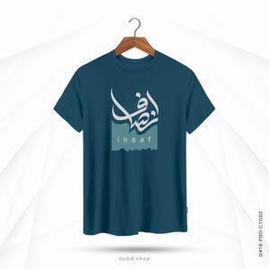 INSAF DAWAH - OUBD