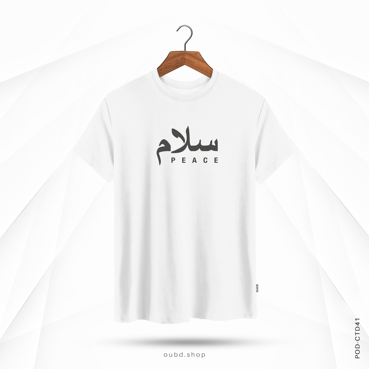 SALAM PEACE V2 - OUBD