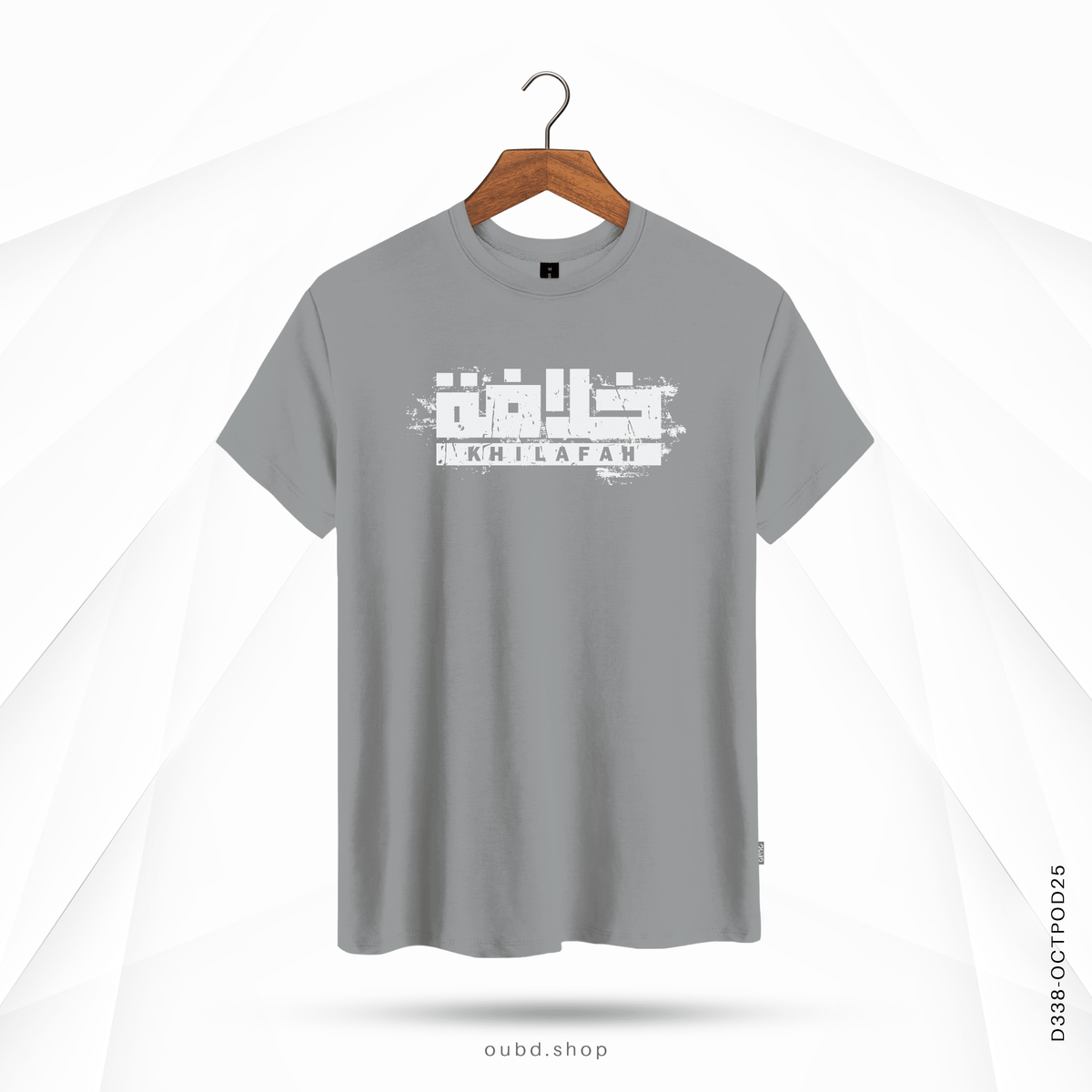KHILAFAH - OUBD
