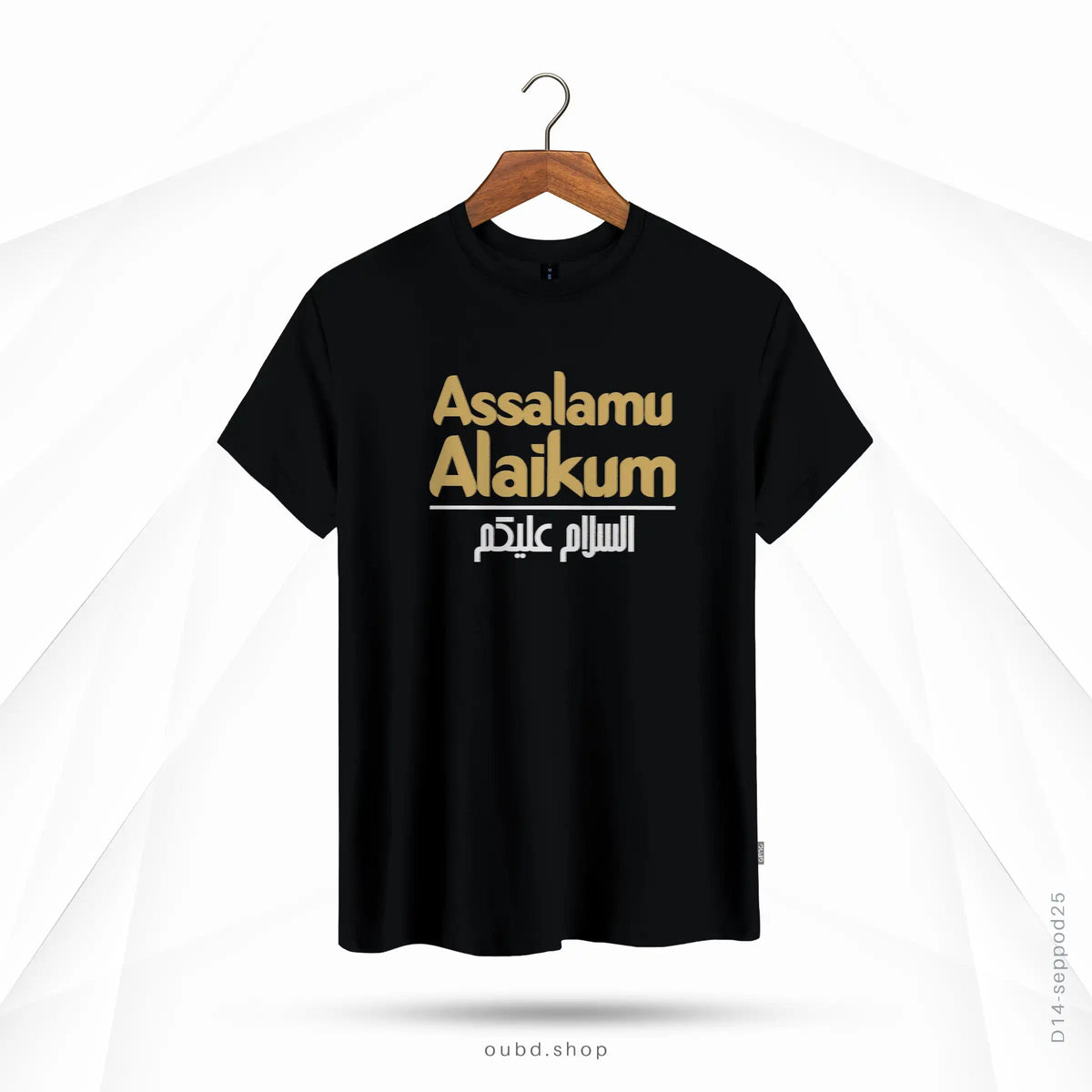 ASSALAMU ALAIKUM V1 - OUBD