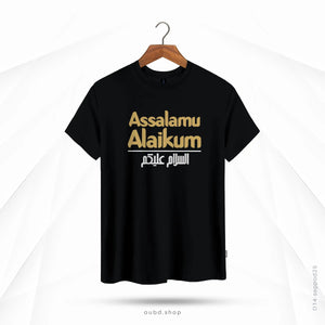 ASSALAMU ALAIKUM V1 - OUBD