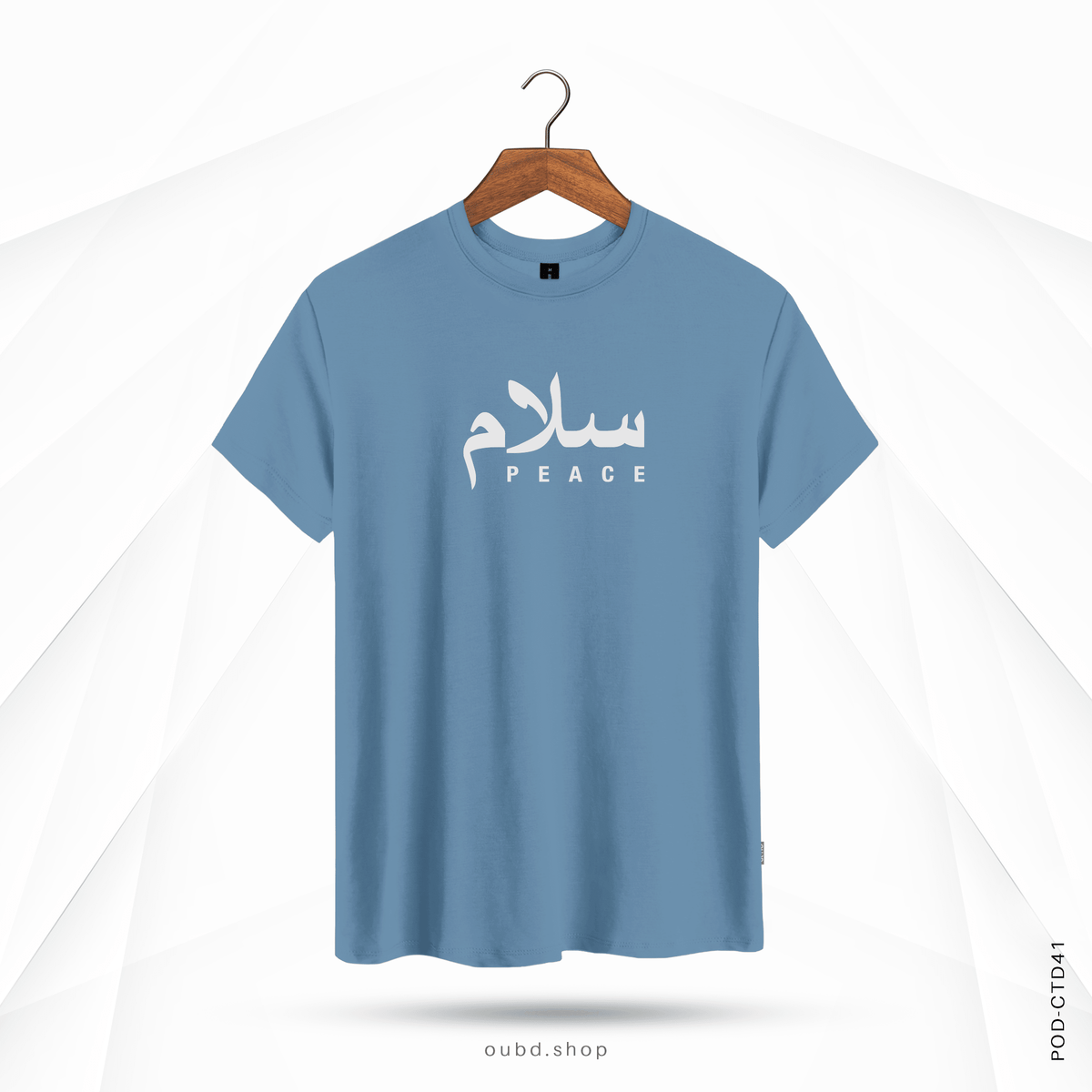 SALAM PEACE V2 - OUBD