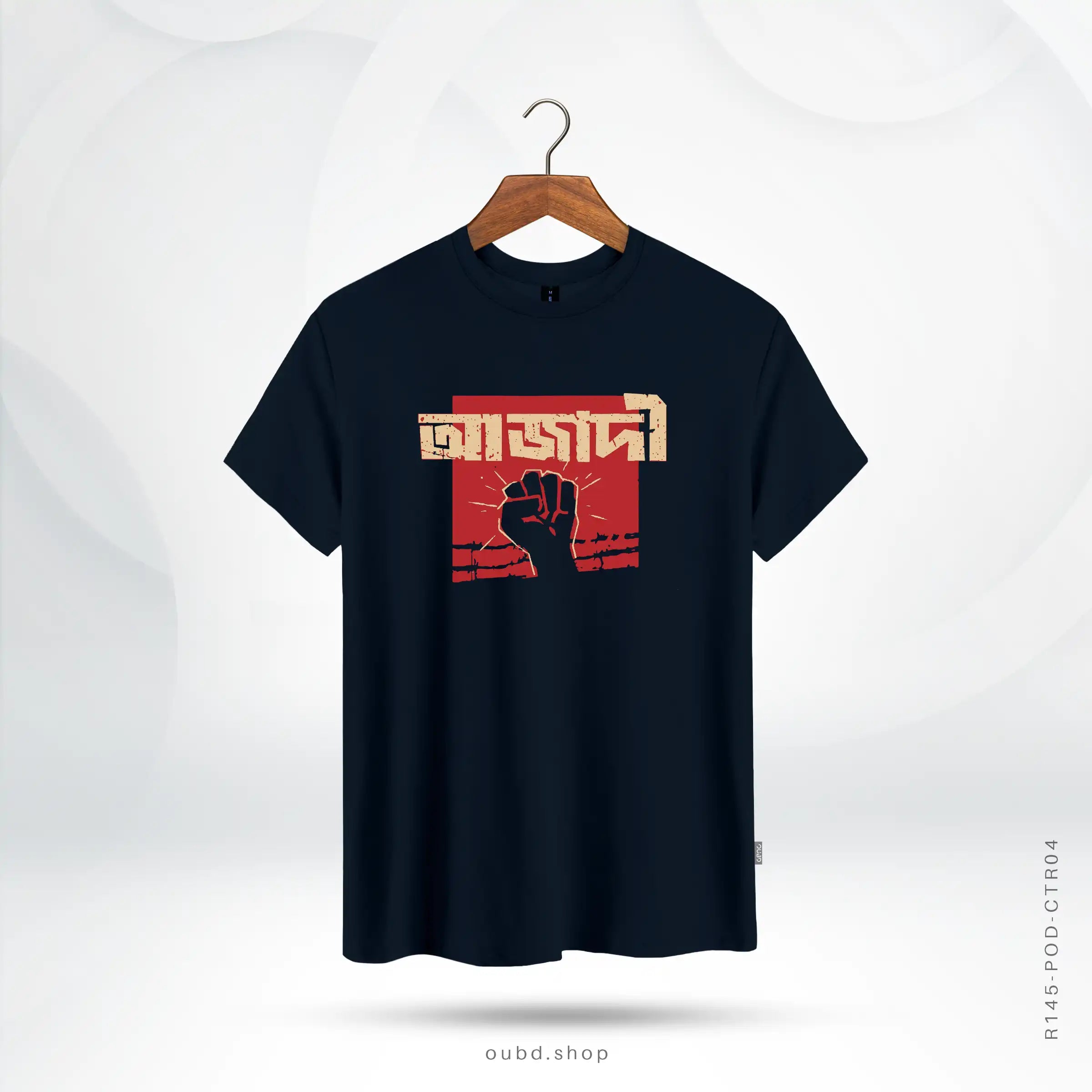 AZADI - DARK NAVY