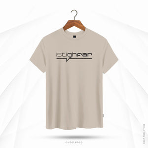 ISTIGFHAR V2 - CREAM