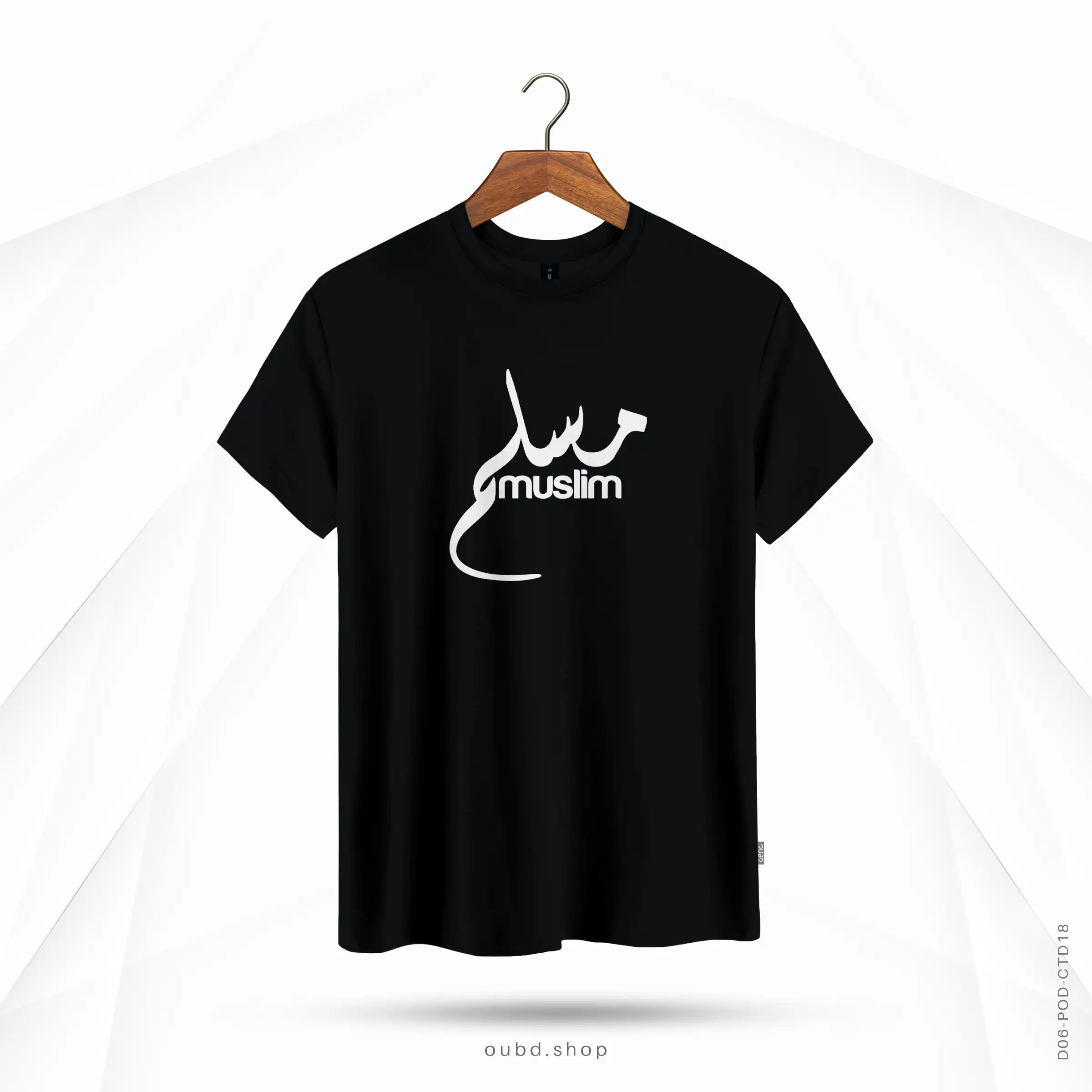MUSLIM ARABIC - BLACK