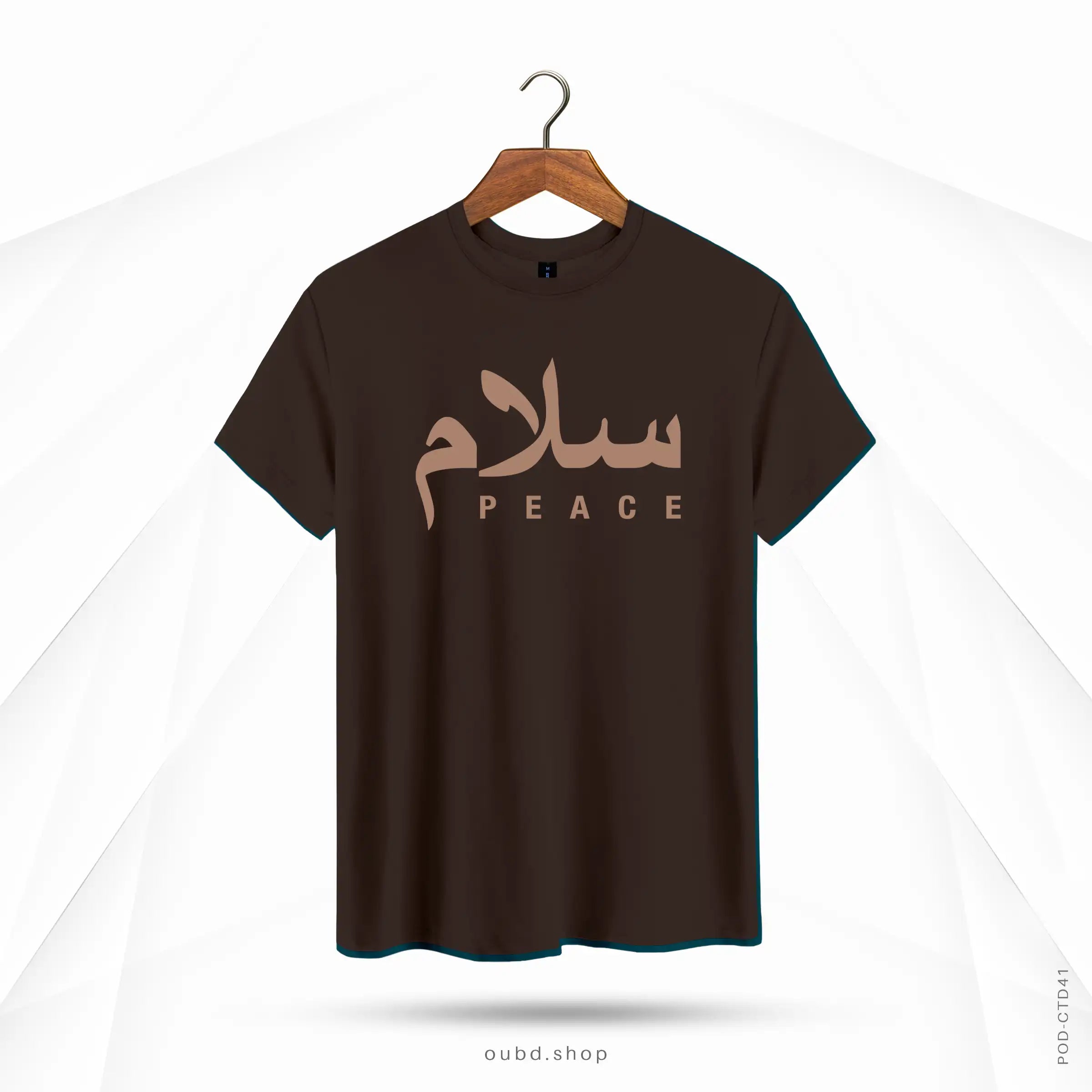 SALAM PEACE V2 - CHOCOLATE