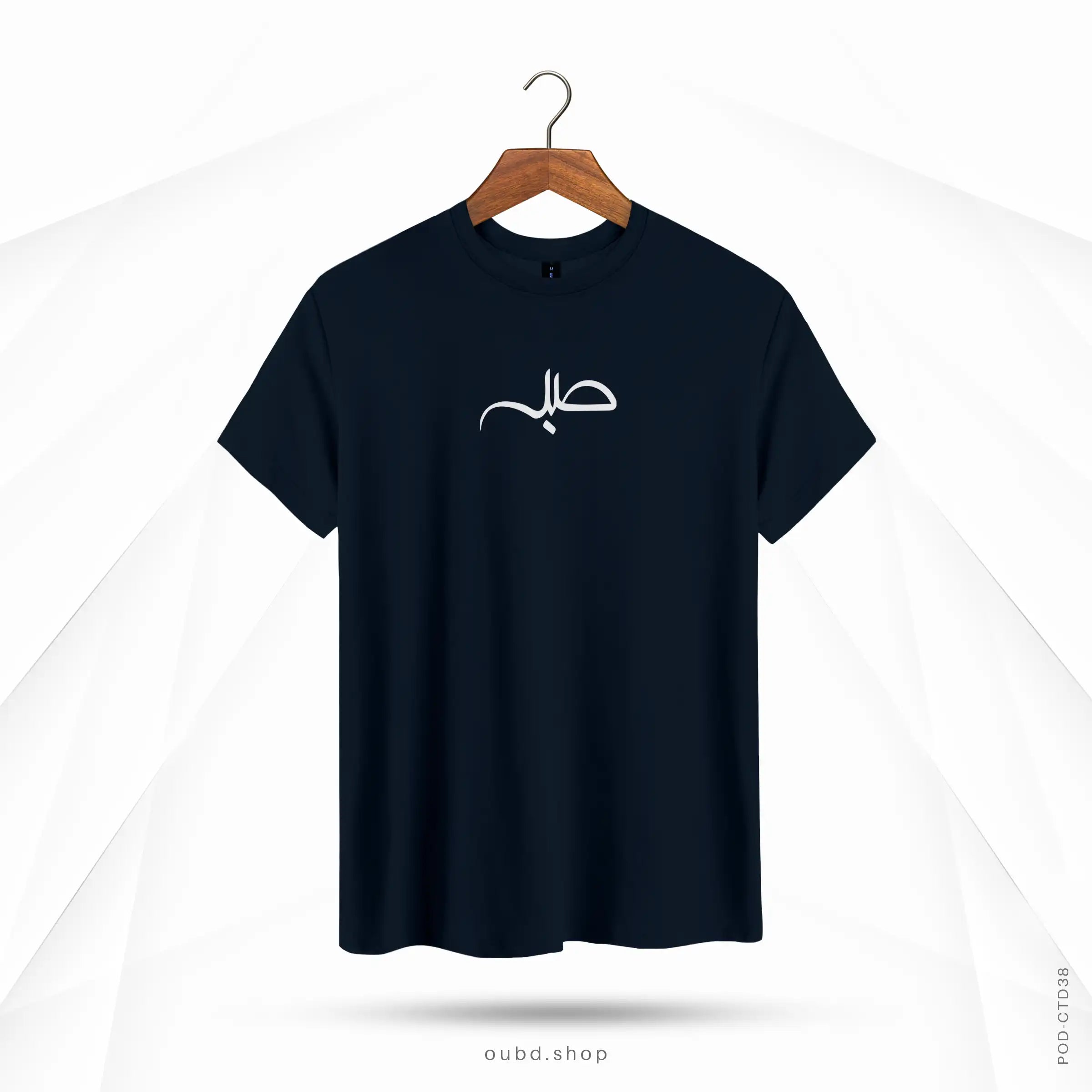 SABR V3 - DARK NAVY