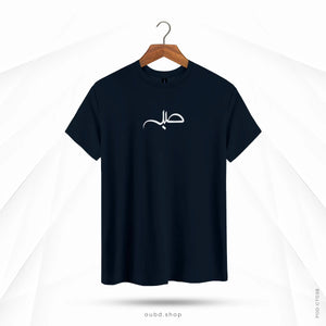 SABR V3 - DARK NAVY